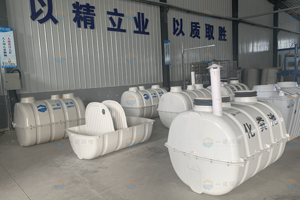 模壓玻璃鋼化糞池清理要求是什么？