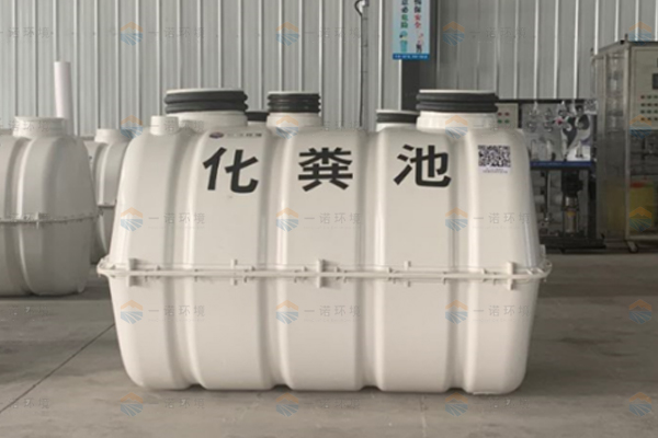 選擇玻璃鋼化糞池有什么技巧嗎？