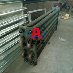 大棚散熱器廠房車間用取暖設(shè)備 工業(yè)翅片管散熱器換熱器