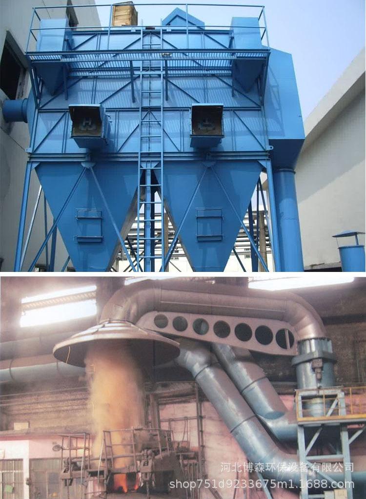 礦山除塵器 振動(dòng)篩皮帶輸送機(jī)除塵設(shè)備環(huán)保專(zhuān)業(yè)布袋 倉(cāng)頂除塵器