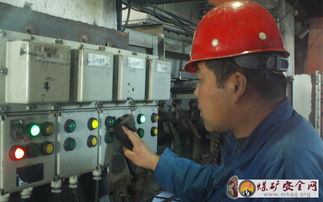 元露選煤廠積極開展“學技術 愛設備”主題活動，提升選煤設備管理水平