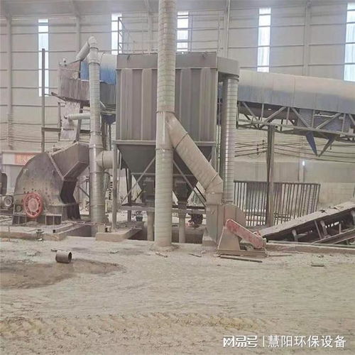 振動篩除塵設備 礦山與洗選行業高效環保的關鍵解決方案